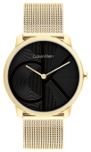CK25300016 óra